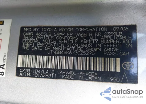 2007 Toyota Camry Hybrid z USA, uszkodzony, nr VIN JTNBB46K673025296